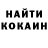 Amphetamine VHQ Dima Kuchukov