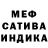 Амфетамин VHQ Necroks