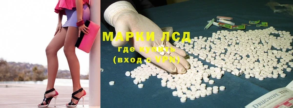 mdpv Абинск
