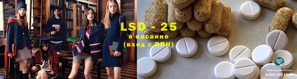 гашишное масло Абаза