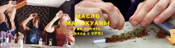 MDMA Premium VHQ Абдулино