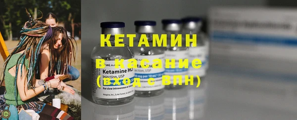 MDMA Premium VHQ Абдулино
