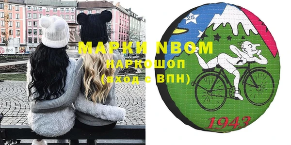 MDMA Premium VHQ Абдулино