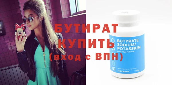 mdpv Абинск