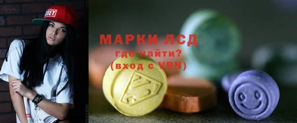 mdpv Абинск