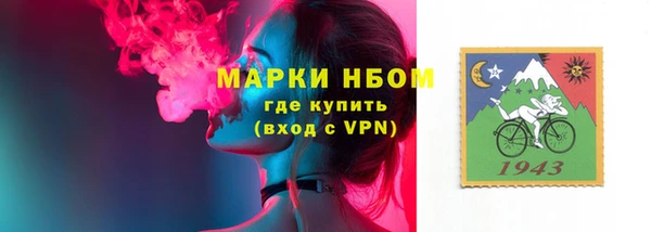 MDMA Premium VHQ Абдулино