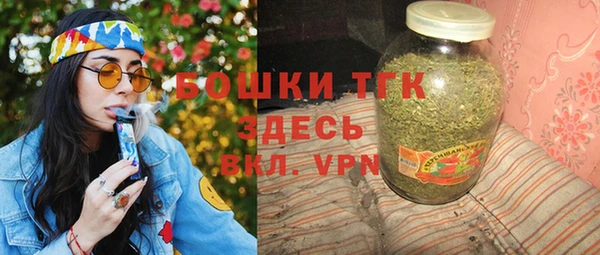 MDMA Premium VHQ Абдулино