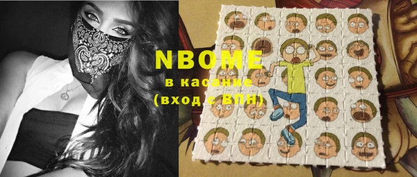 MDMA Premium VHQ Абдулино