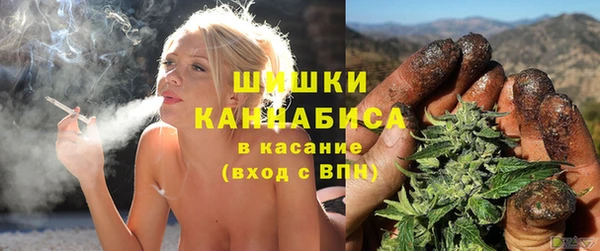 MDMA Premium VHQ Абдулино