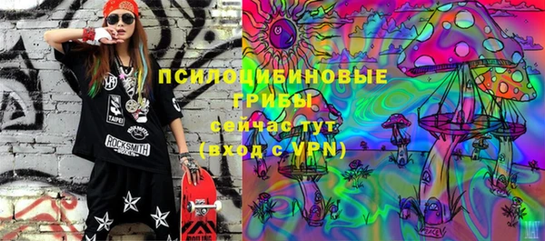 mdpv Абинск