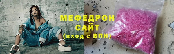 гашишное масло Абаза