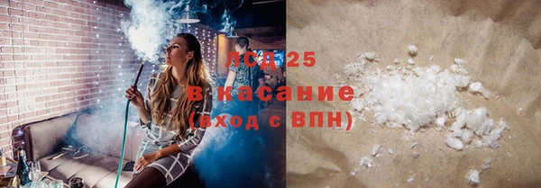 MDMA Premium VHQ Абдулино